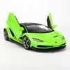 Mô hình xe Lamborghini Centenario LP770-4 Green 1:18 Maisto