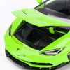 Mô hình xe Lamborghini Centenario LP770-4 Green 1:18 Maisto