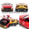 Mô hình xe Nissan Ares GTR50 1:24 Miniauto