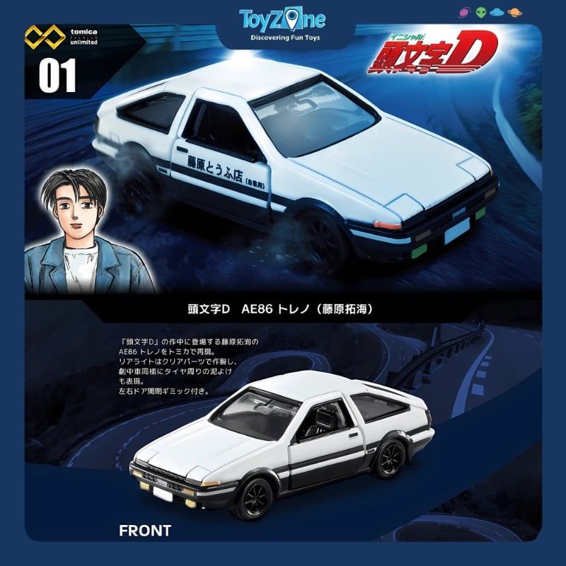 Mô hình xe Intial D Toyota AE86 Trueno Fujiwara Takumi TOMICA PREMIUM UNLIMITED 01