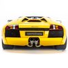 Mô hình siêu xe Lamborghini Murcielago Roadster Yellow 1:12 Autoart tốt nhất việt nam (7)