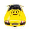 Mô hình siêu xe Lamborghini Murcielago Roadster Yellow 1:12 Autoart tốt nhất việt nam (8)