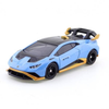 Mô hình xe Lamborghini Huracan STO 1:62 Tomica