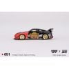Mô hình xe LB-Silhouette Works GT Nissan 35GT-RR 1:64 MiniGT
