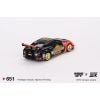 Mô hình xe LB-Silhouette Works GT Nissan 35GT-RR 1:64 MiniGT