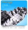 Mô hình kim loại lắp ráp 3D Hàng Không Mẫu Hạm CV-16 Plan Liaoning (Silver) – Piececool MP147