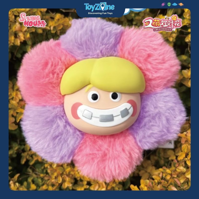 Mô hình Blind box Khóa kéo Gấu bông Ugly And Cute Sister Flower SPRING HOUSE