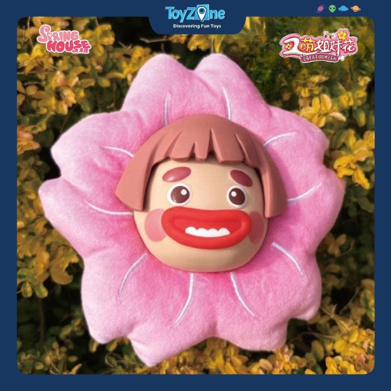 Mô hình Blind box Khóa kéo Gấu bông Ugly And Cute Sister Flower SPRING HOUSE