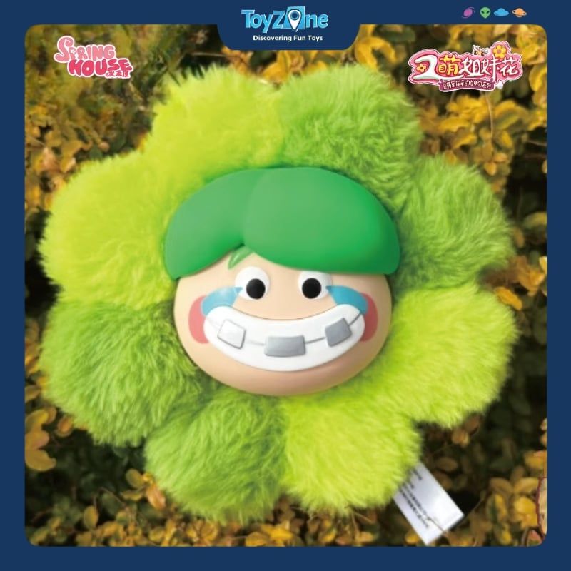 Mô hình Blind box Khóa kéo Gấu bông Ugly And Cute Sister Flower SPRING HOUSE