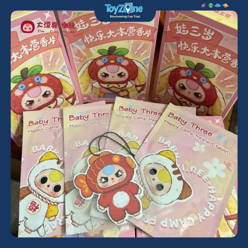 Blind box Túi thơm Baby Three Happy Camp Fragrant Tablets CUREPLANETA