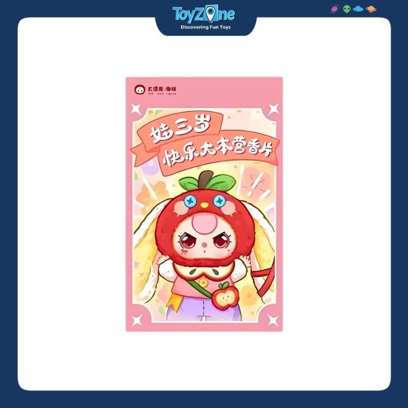 Blind box Túi thơm Baby Three Happy Camp Fragrant Tablets CUREPLANETA