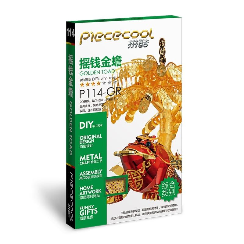 Mô hình kim loại lắp ráp 3D Golden Toad (Cóc Thiềm Thừ) (Red, Gold) – Piececool MP600