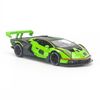 Mô hình xe Lamborghini Essenza SCV12 1:32 XHD