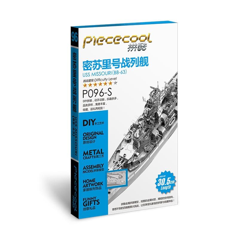 Mô hình kim loại lắp ráp 3D Thiết Giáp Hạm USS Missouri (Silver) – Piececool MP369