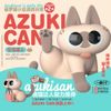 Mô hình đồ chơi Blind box Siamese Azukisan's Daily Life 2 Series - NOBEKO