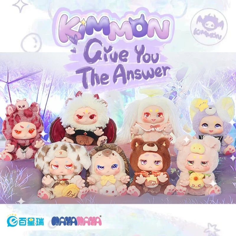 Mô hình Blind box Gấu bông Kimmon Give You The Answer ( Cho Bạn Câu Trả Lời ) NAYANAYA