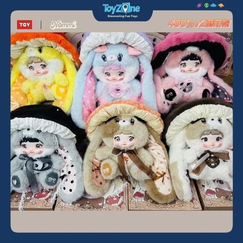 Mô hình Blind box Gấu bông Nommi 400% V2 Mushroom Hat HITOY