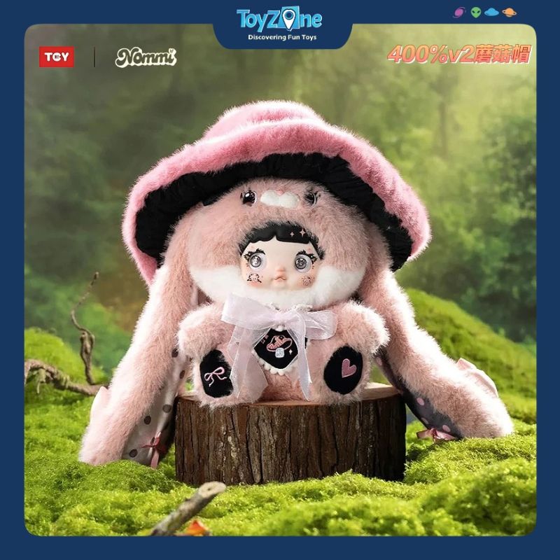 Mô hình Blind box Gấu bông Nommi 400% V2 Mushroom Hat HITOY