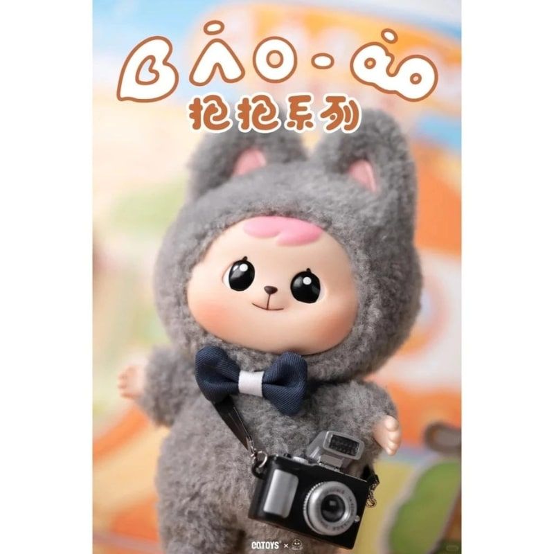 Mô hình Blind box Móc khóa Gấu bông Bao-ao Cuddle Bear ( Chú Gấu Ấm Áp ) CQTOYS