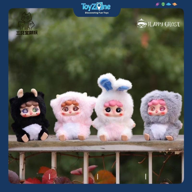 Mô hình Blind box Móc Khóa Gấu Bông Migo Forest Party ( Bữa Tiệc Trong Rừng ) HAPPY GHOST