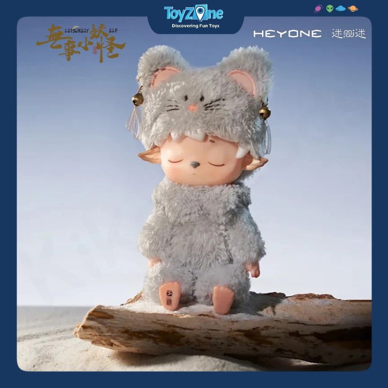 Mô hình Blind box Móc khóa Gấu bông Mimi Leisurely Elf ( Yêu Tinh Nhàn Nhã ) Plush Pendant Series HEYONE