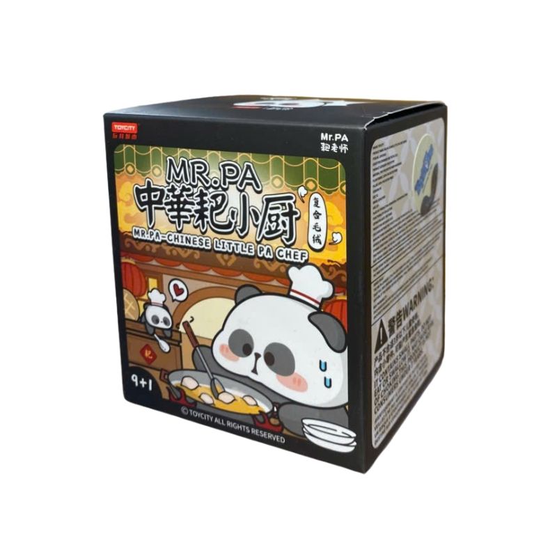 Mô hình Blind Box Móc khoá Gấu bông Mr.Pa What To Eat Today ( Hôm Nay Ăn Gì ) TOYCITY