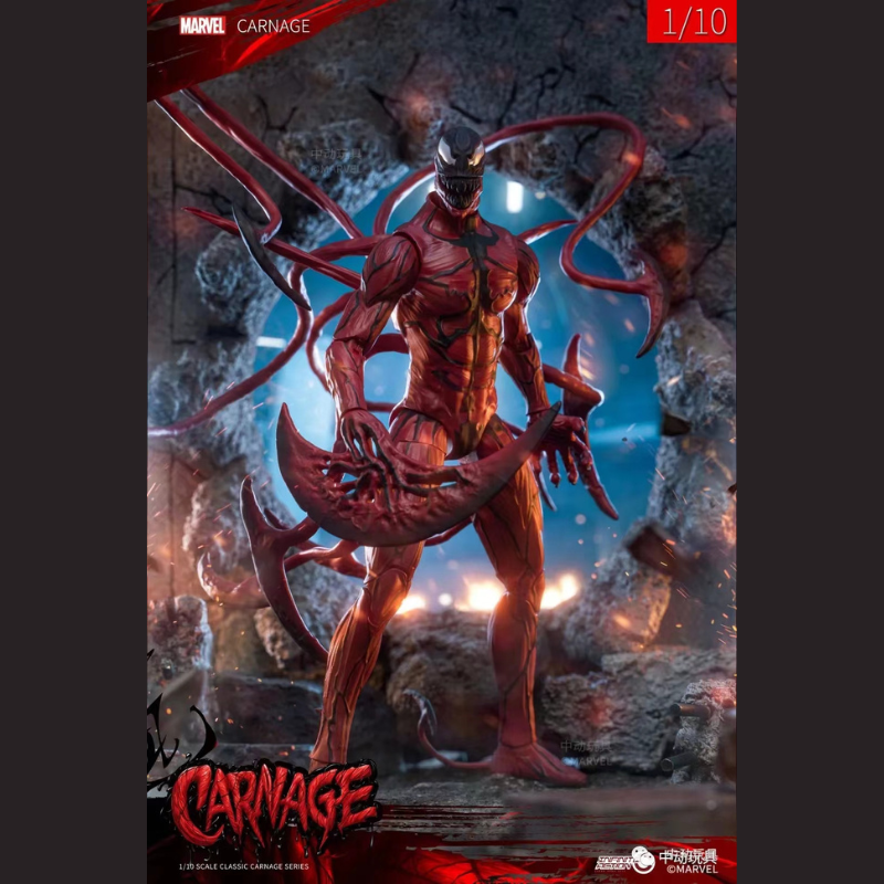 Mô hình Carnage 1:10  ZDToys