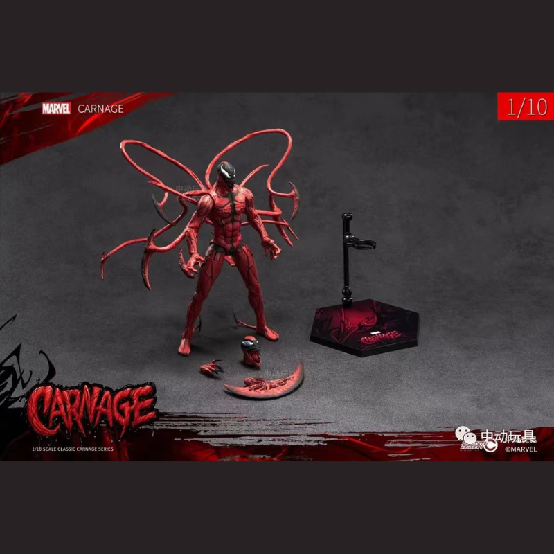 Mô hình Carnage 1:10  ZDToys