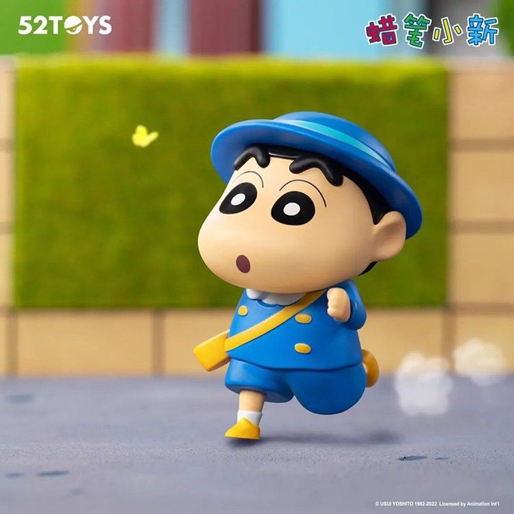 Mô hình đồ chơi Blind box Crayon Shin-chan Daily Life Series 3 (Ngày Thường Nhật Của Shin) - 52TOYS