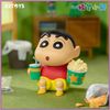 Mô hình đồ chơi Blind box Crayon Shin-chan Daily Life Series 3 (Ngày Thường Nhật Của Shin) - 52TOYS