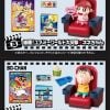 Mô hình đồ chơi Blind Box Crayon Shin-Chan Kasukabe Cinema RE-MENT