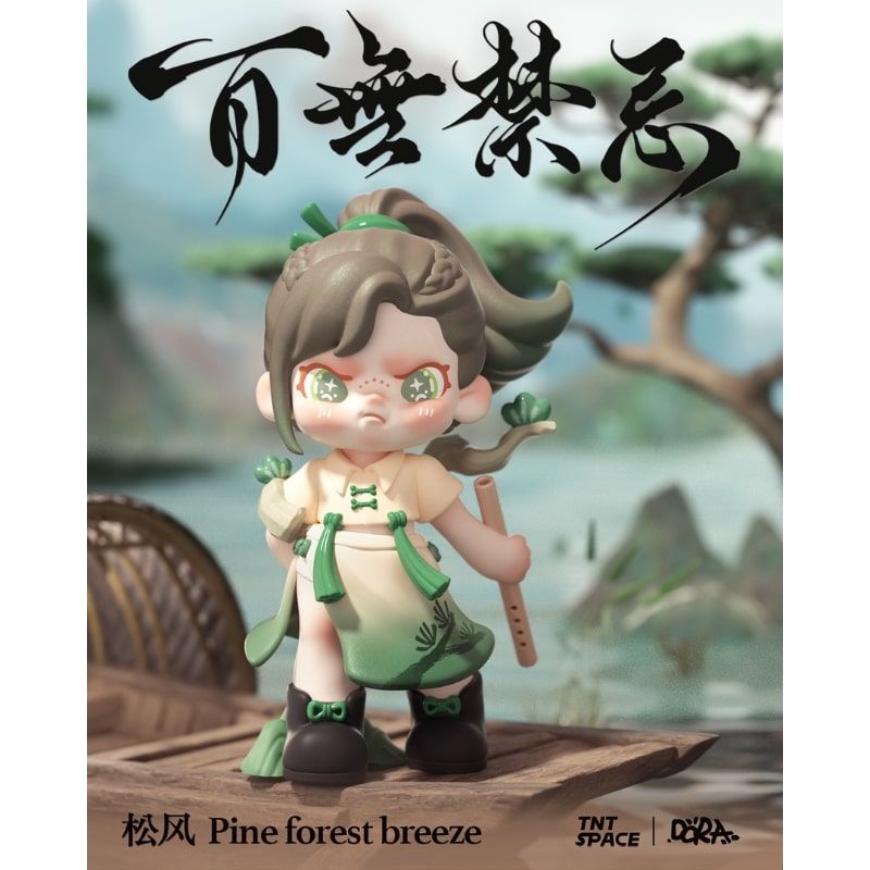 Mô hình đồ chơi Blind box Dora Anything Goes ( Phong Cách Tự Do ) TNT SPACE