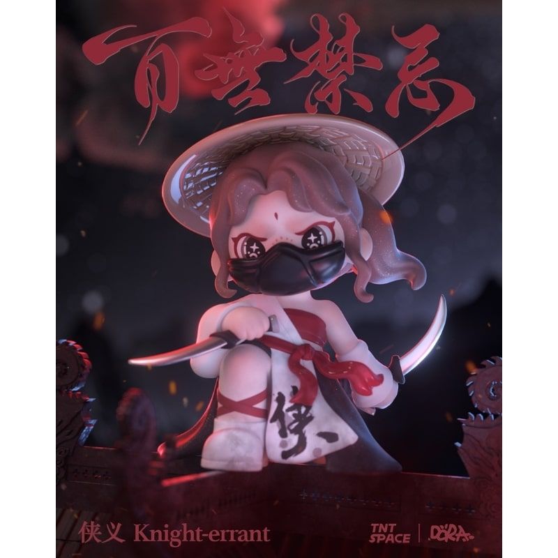 Mô hình đồ chơi Blind box Dora Anything Goes ( Phong Cách Tự Do ) TNT SPACE