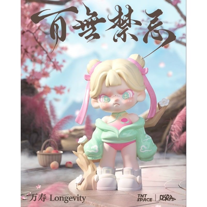 Mô hình đồ chơi Blind box Dora Anything Goes ( Phong Cách Tự Do ) TNT SPACE