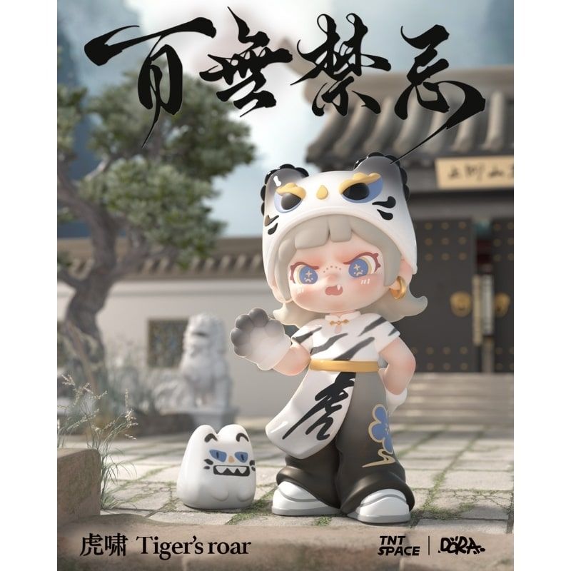 Mô hình đồ chơi Blind box Dora Anything Goes ( Phong Cách Tự Do ) TNT SPACE