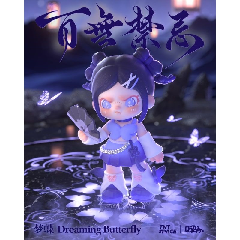 Mô hình đồ chơi Blind box Dora Anything Goes ( Phong Cách Tự Do ) TNT SPACE