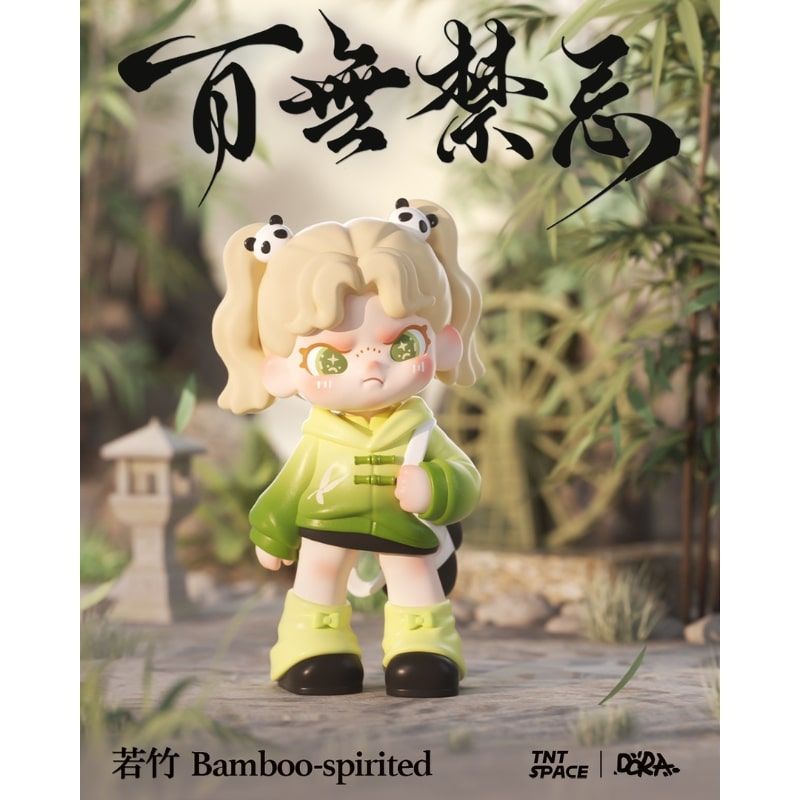 Mô hình đồ chơi Blind box Dora Anything Goes ( Phong Cách Tự Do ) TNT SPACE