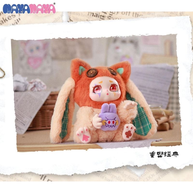 Mô hình đồ chơi Blind box Gấu bông Kimmon Regain Myself ( Tìm Lại Chính Mình ) NAYANAYA