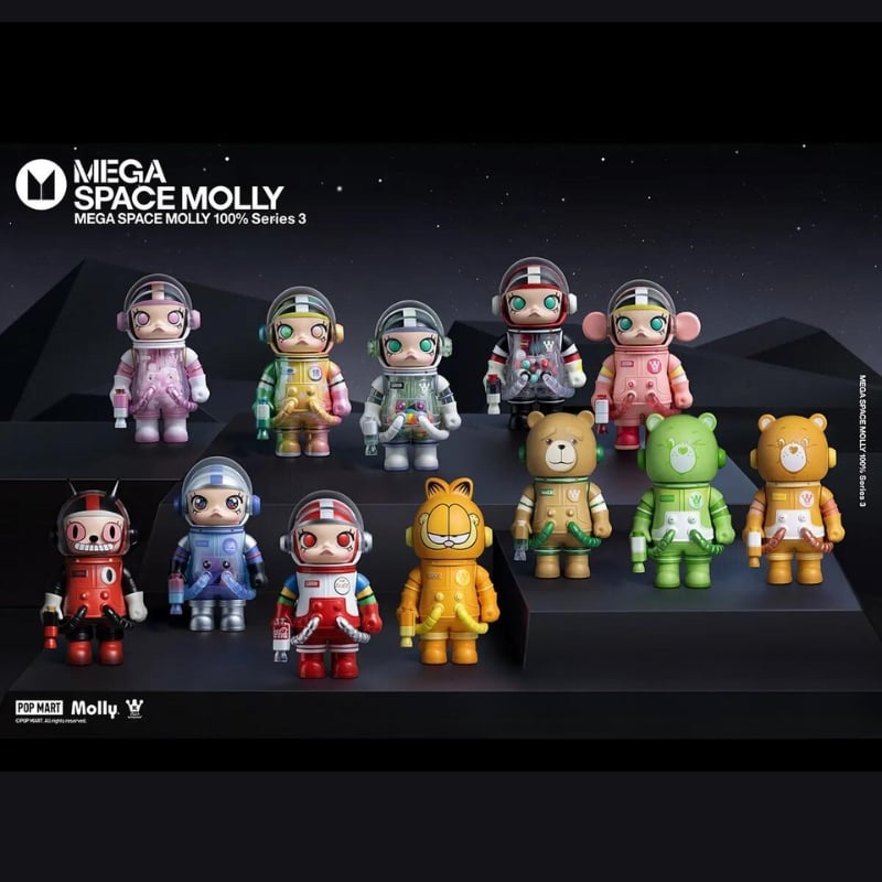 popmart mega space molly 100% series 123