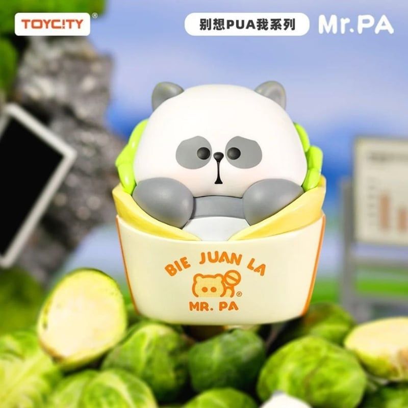 Mô hình đồ chơi Blind box Mr.Pa Dont't Try To Pua Me ( Đừng Cố Gắng Thao Túng Tôi ) TOYCITY