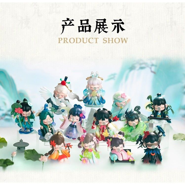Mô hình đồ chơi Blind box Nanci Poetry Series (Ngày Văn Thơ Của Nanci) ROLIFE