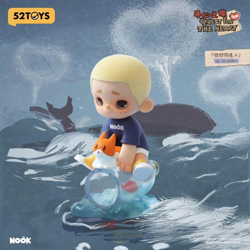 Mô hình đồ chơi Blind box Nook Quest For The Heart ( Hành Trình Tìm Kiếm Trái Tim ) 52TOYS