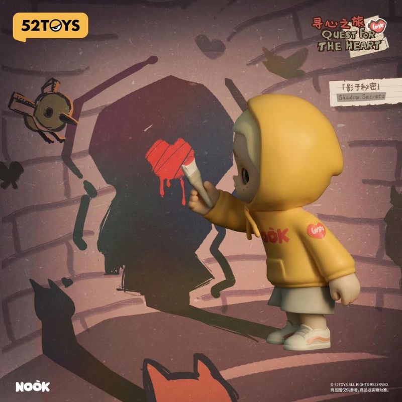 Mô hình đồ chơi Blind box Nook Quest For The Heart ( Hành Trình Tìm Kiếm Trái Tim ) 52TOYS