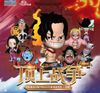 Mô hình đồ chơi Blind box One Piece Marineford Series 2 (One Piece Biển Cả) WINMAIN