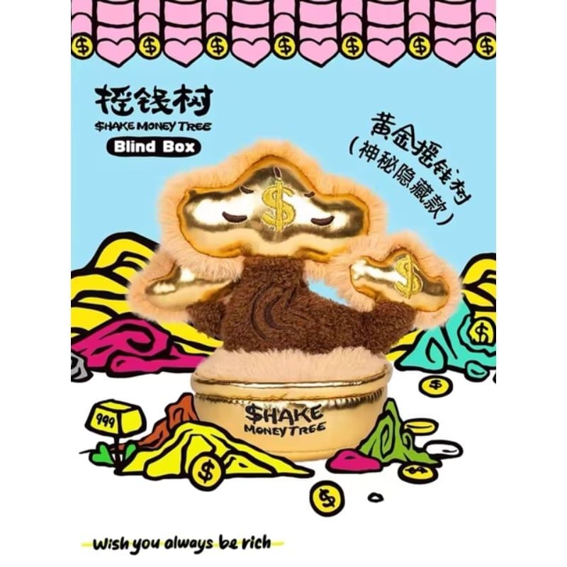 Mô hình đồ chơi Blind box Shake Money Tree ( Lắc Cây Đồng Tiền ) POP SUNDAY