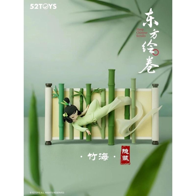 Mô hình đồ chơi Blind box Sleep Chinese Scroll ( Cuộn Tranh Trung Hoa ) 52TOYS