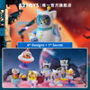 Mô hình đồ chơi Blind box Tom And Jerry Space Travel Series (Chuyến Đi Ngoài Vũ Trụ) 52TOYS