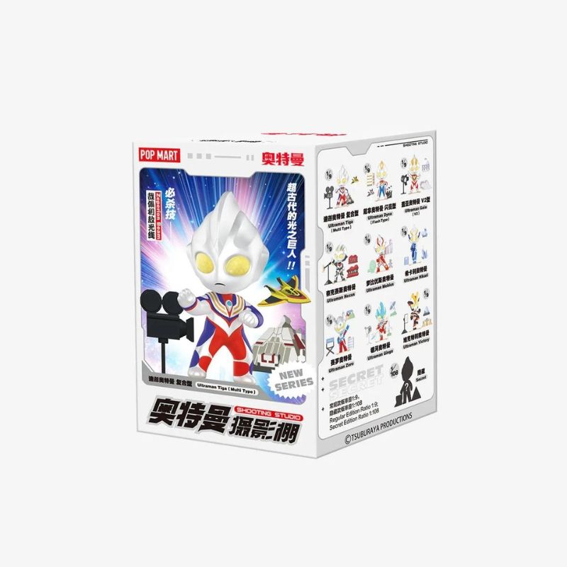 Mô hình đồ chơi Blind box Ultraman Shooting Studio POP MART