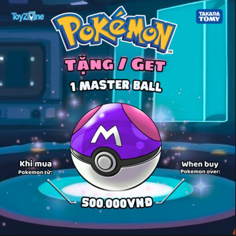 Mô hình Pokemon Volcarona (Ulgamoth) Takara Tomy