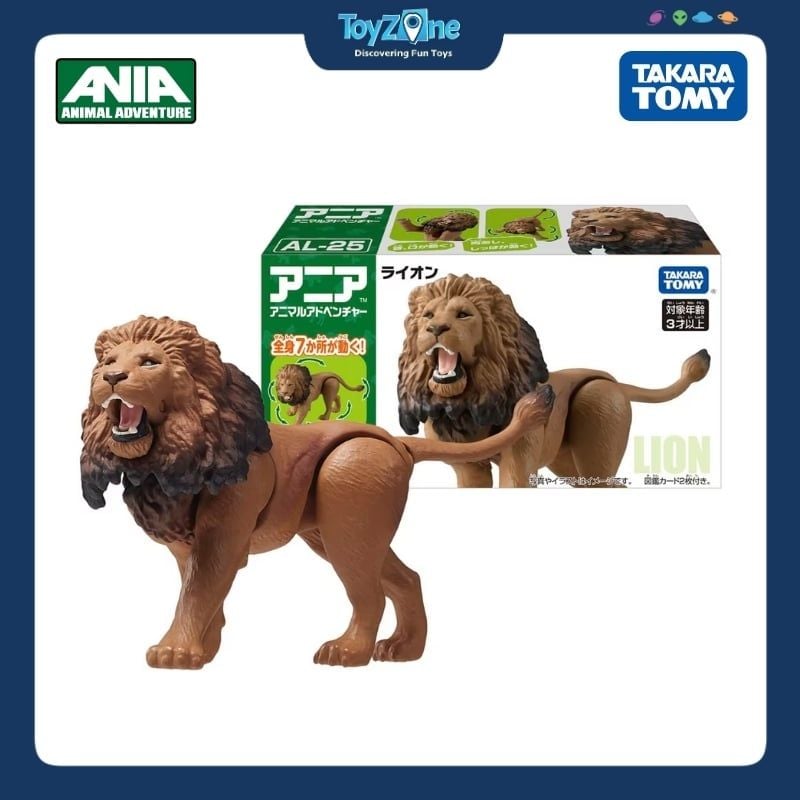 Mô hình đồ chơi Động Vật Sư Tử ANIA AL-25 Lion TAKARA TOMY